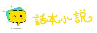 雄心壮志网